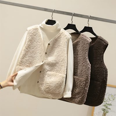 Holly - Versatile Chic Wool Vest